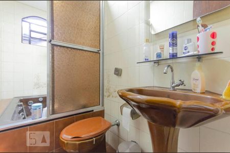 Casa à venda com 120m², 2 quartos e 3 vagasBanheiro Suíte 2