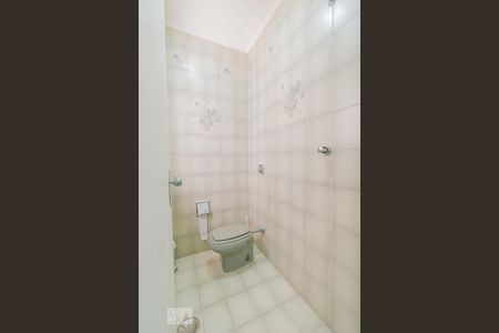 Casa para alugar com 250m², 4 quartos e 5 vagasLavabo