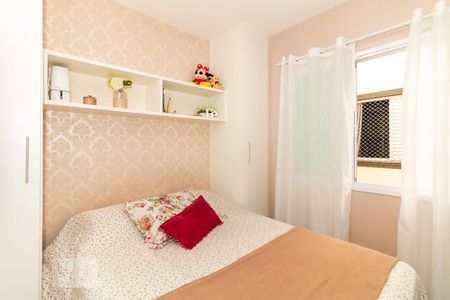 Quarto de casa de condomínio à venda com 1 quarto, 38m² em Jaçanã, São Paulo