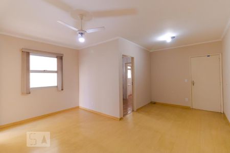 Salas de apartamento para alugar com 1 quarto, 56m² em Centro, Campinas