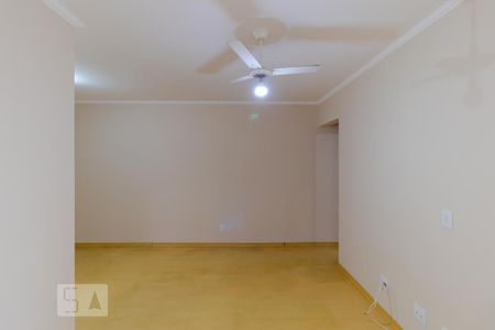 Salas de apartamento para alugar com 1 quarto, 56m² em Centro, Campinas