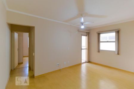 Salas de apartamento para alugar com 1 quarto, 56m² em Centro, Campinas