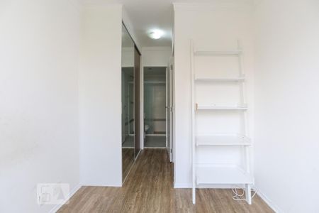 Apartamento à venda com 43m², 1 quarto e 1 vagaSuíte