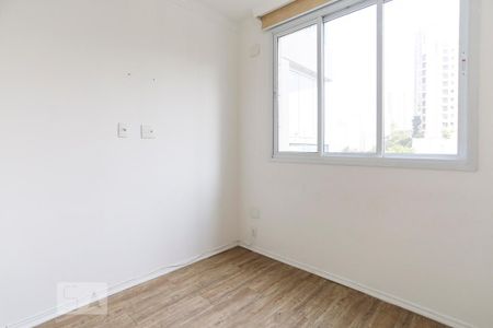 Apartamento à venda com 43m², 1 quarto e 1 vagaSuíte
