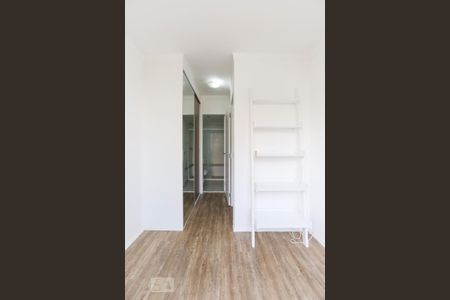 Apartamento à venda com 43m², 1 quarto e 1 vagaSuíte