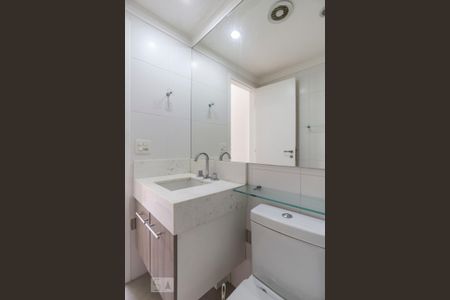 Apartamento à venda com 43m², 1 quarto e 1 vagaBanheiro da Suíte