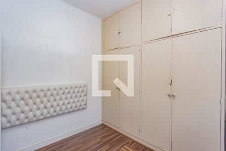 Quarto 1 de apartamento para alugar com 2 quartos, 100m² em Aclimação, São Paulo