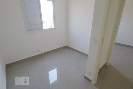 Apartamento para alugar com 65m², 3 quartos e 1 vagaQuarto 2