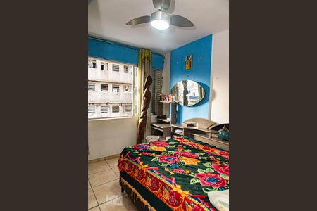 Quarto de apartamento para alugar com 1 quarto, 43m² em Sé, São Paulo