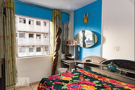 Quarto de apartamento para alugar com 1 quarto, 43m² em Sé, São Paulo