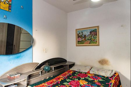Quarto de apartamento para alugar com 1 quarto, 43m² em Sé, São Paulo