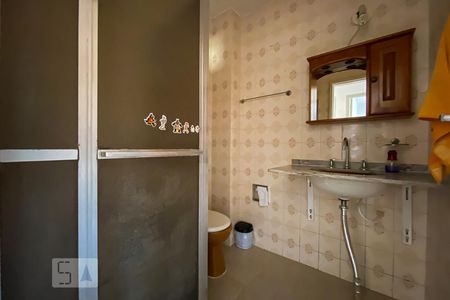 Apartamento para alugar com 59m², 2 quartos e 1 vaga Apartamento para alugar com 59m², 2 quartos e 1 vagaBanheiro