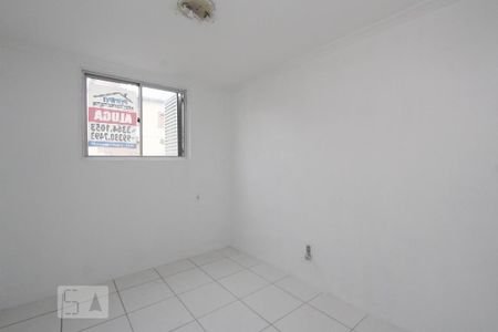 Apartamento à venda com 42m², 2 quartos e 1 vagaQUARTO 2