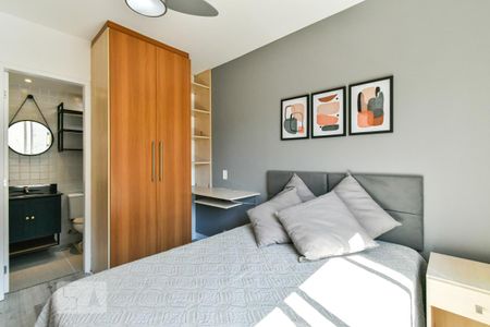 Quarto de apartamento para alugar com 1 quarto, 28m² em Vila Buarque, São Paulo