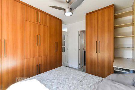 Quarto de apartamento para alugar com 1 quarto, 28m² em Vila Buarque, São Paulo
