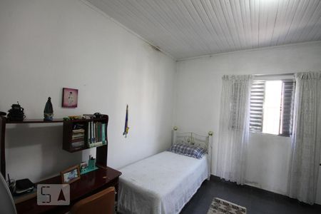 Quarto 2 de casa à venda com 2 quartos, 125m² em Vila Brasilina, São Paulo