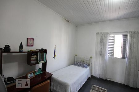 Quarto 2 de casa à venda com 5 quartos, 190m² em Vila Brasilina, São Paulo