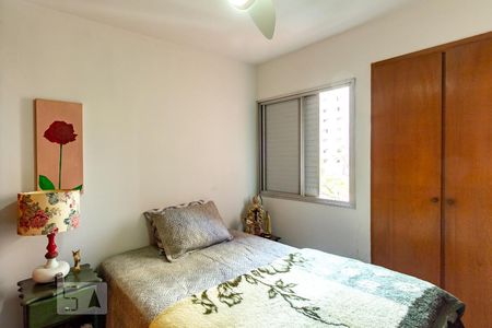 Apartamento para alugar com 48m², 1 quarto e 1 vaga Apartamento para alugar com 48m², 1 quarto e 1 vagaQuarto