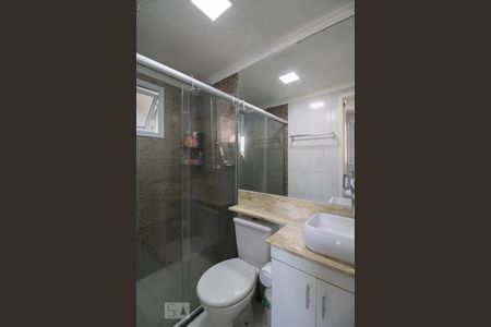 Apartamento à venda com 63m², 3 quartos e 1 vagaBanheiro da Suíte