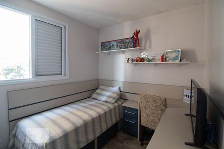 Apartamento à venda com 63m², 3 quartos e 1 vagaQuarto 3