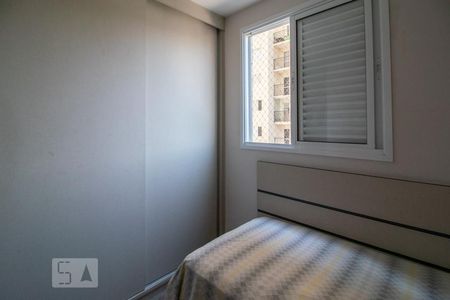 Apartamento à venda com 63m², 3 quartos e 1 vagaQuarto 3
