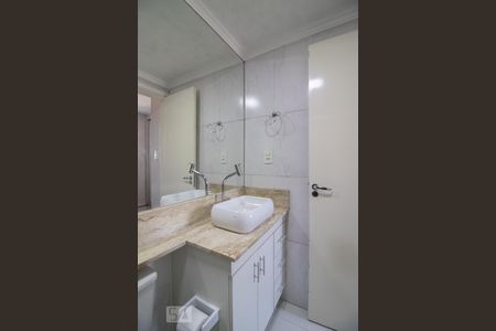 Apartamento à venda com 63m², 3 quartos e 1 vagaBanheiro da Suíte