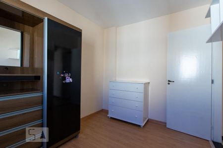 Apartamento para alugar com 55m², 2 quartos e 1 vaga Apartamento para alugar com 55m², 2 quartos e 1 vagaQuarto 1