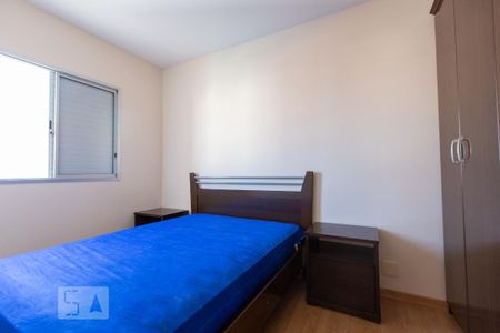 Apartamento para alugar com 55m², 2 quartos e 1 vaga Apartamento para alugar com 55m², 2 quartos e 1 vagaQuarto 2