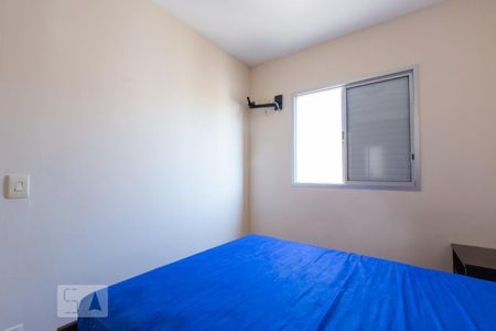 Apartamento para alugar com 55m², 2 quartos e 1 vaga Apartamento para alugar com 55m², 2 quartos e 1 vagaQuarto 2