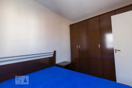Apartamento para alugar com 55m², 2 quartos e 1 vaga Apartamento para alugar com 55m², 2 quartos e 1 vagaQuarto 2