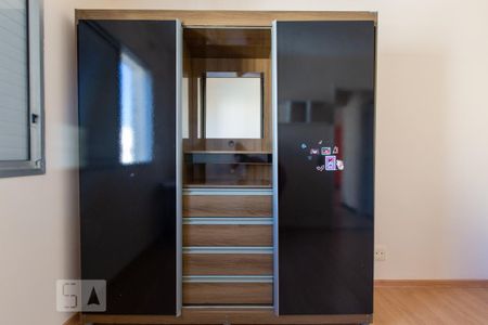 Apartamento para alugar com 55m², 2 quartos e 1 vaga Apartamento para alugar com 55m², 2 quartos e 1 vagaQuarto 1