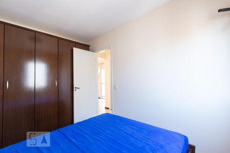 Apartamento para alugar com 55m², 2 quartos e 1 vaga Apartamento para alugar com 55m², 2 quartos e 1 vagaQuarto 2