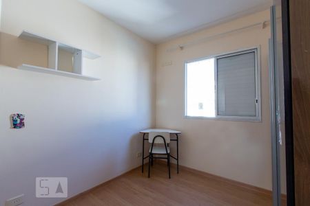Quarto 1 de apartamento para alugar com 2 quartos, 55m² em Vila Haro, Sorocaba