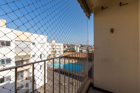 Apartamento para alugar com 55m², 2 quartos e 1 vaga Apartamento para alugar com 55m², 2 quartos e 1 vagaVista da Varanda