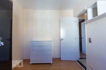 Apartamento para alugar com 55m², 2 quartos e 1 vaga Apartamento para alugar com 55m², 2 quartos e 1 vagaQuarto 1