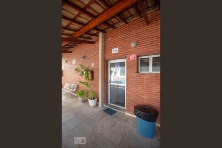 Apartamento para alugar com 55m², 2 quartos e 1 vaga Apartamento para alugar com 55m², 2 quartos e 1 vagaSauna