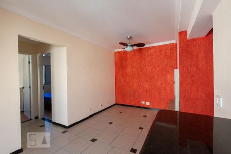 Sala de apartamento para alugar com 2 quartos, 55m² em Vila Haro, Sorocaba