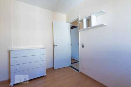 Apartamento para alugar com 55m², 2 quartos e 1 vaga Apartamento para alugar com 55m², 2 quartos e 1 vagaQuarto 1