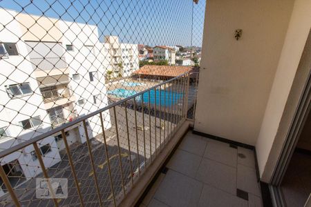 Apartamento para alugar com 55m², 2 quartos e 1 vaga Apartamento para alugar com 55m², 2 quartos e 1 vagaVista da Varanda