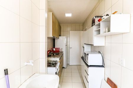 Apartamento para alugar com 57m², 2 quartos e 2 vagas Apartamento para alugar com 57m², 2 quartos e 2 vagasÁrea de Serviço
