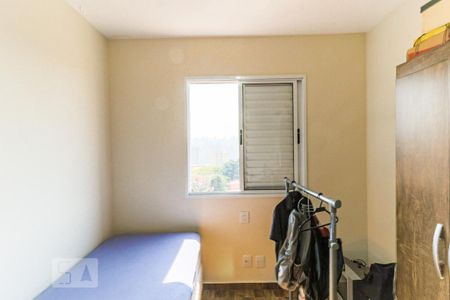 Apartamento para alugar com 57m², 2 quartos e 2 vagas Apartamento para alugar com 57m², 2 quartos e 2 vagasQuarto 1