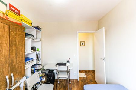 Apartamento para alugar com 57m², 2 quartos e 2 vagas Apartamento para alugar com 57m², 2 quartos e 2 vagasQuarto 1