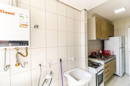 Apartamento para alugar com 57m², 2 quartos e 2 vagas Apartamento para alugar com 57m², 2 quartos e 2 vagasÁrea de Serviço