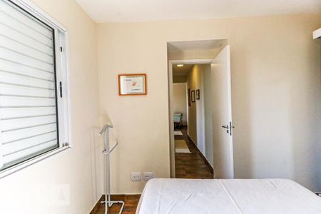 Apartamento para alugar com 57m², 2 quartos e 2 vagas Apartamento para alugar com 57m², 2 quartos e 2 vagasQuarto 2