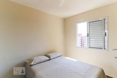 Apartamento para alugar com 57m², 2 quartos e 2 vagas Apartamento para alugar com 57m², 2 quartos e 2 vagasQuarto 2