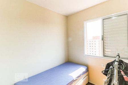 Apartamento para alugar com 57m², 2 quartos e 2 vagas Apartamento para alugar com 57m², 2 quartos e 2 vagasQuarto 1