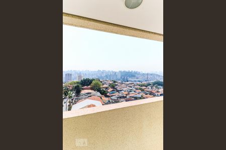 Apartamento para alugar com 57m², 2 quartos e 2 vagas Apartamento para alugar com 57m², 2 quartos e 2 vagasVaranda