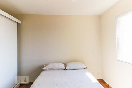 Apartamento para alugar com 57m², 2 quartos e 2 vagas Apartamento para alugar com 57m², 2 quartos e 2 vagasQuarto 2