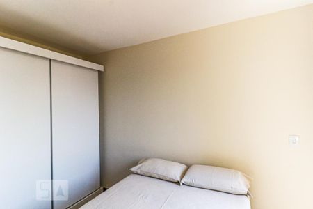 Apartamento para alugar com 57m², 2 quartos e 2 vagas Apartamento para alugar com 57m², 2 quartos e 2 vagasQuarto 2