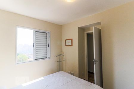 Apartamento para alugar com 57m², 2 quartos e 2 vagas Apartamento para alugar com 57m², 2 quartos e 2 vagasQuarto 2